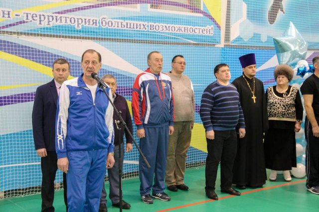 Открытие областного турнира по волейболу
