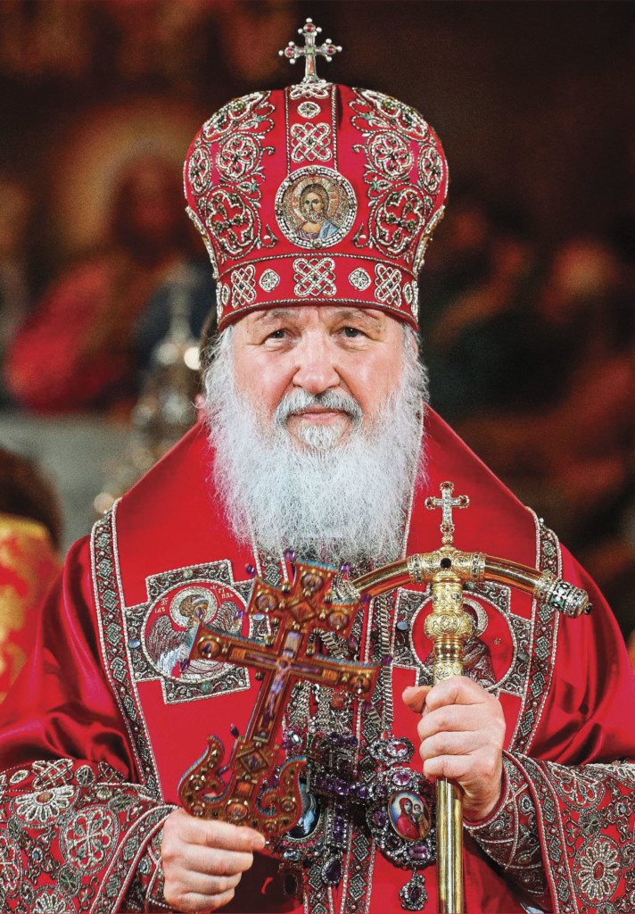 Пасхальное послания Патриарха Кирилла