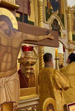 Неделя 32-я по Пятидесятнице