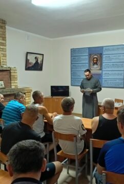 Миссионерская акция «Святая Троица-основание жизни»