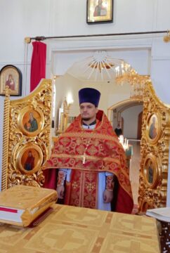 Усекновение главы́ Пророка, Предтечи и Крестителя Господня Иоанна